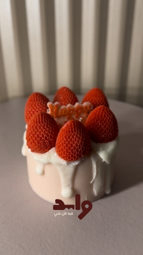 Picture of Strawberry candle cake