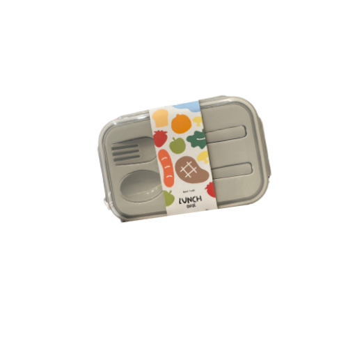 Picture of Grey lunchbox 