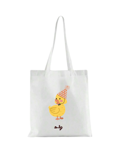 Picture of Tote bag 3