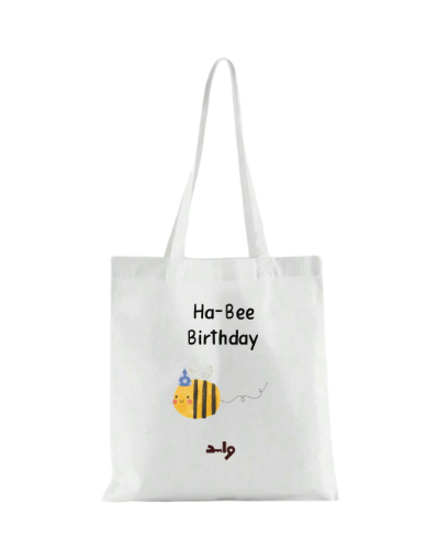 Picture of Tote bag 7