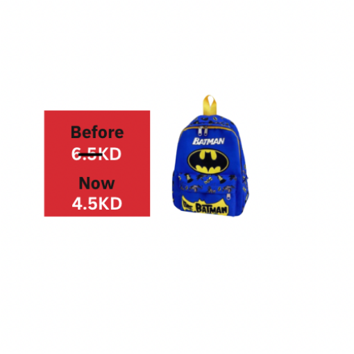 Picture of Batman bag