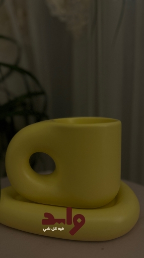 Picture of Coffee cup yellow