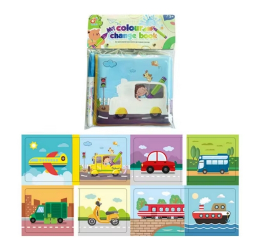 Picture of WATER PAINT BOOK - Vehicles Bath Toy