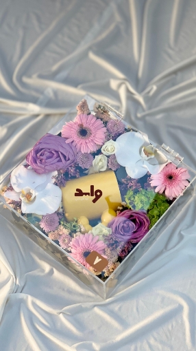 Picture of Box 5