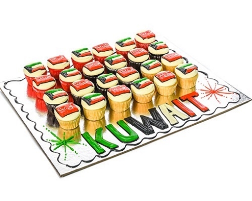 Picture of Kuwait flags cupcakes