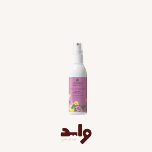 Picture of معطر شعر  ORIENTAL PRINCESS white flower
