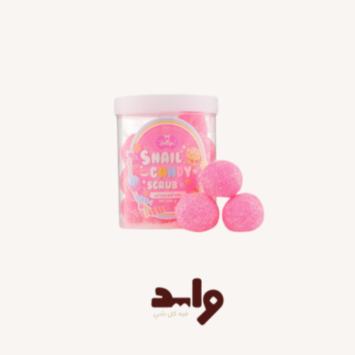 Picture of Jellys Snail Candy Scrub 3 in 1