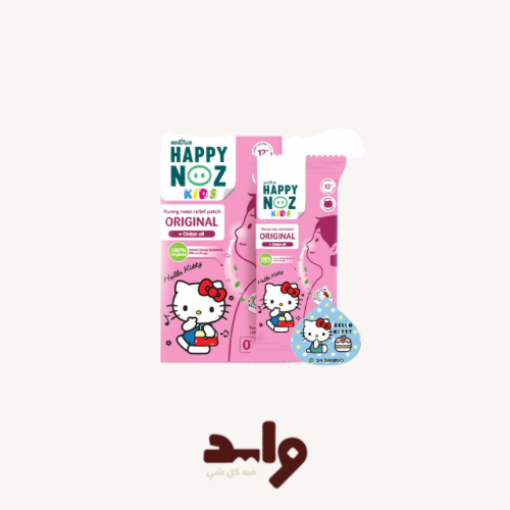 Picture of Hello kitty happy noz