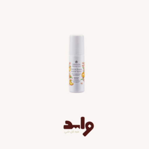Picture of Deodorant yellow 