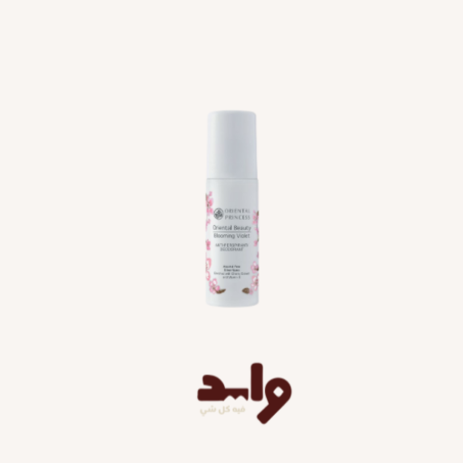 Picture of Pink deodorant 