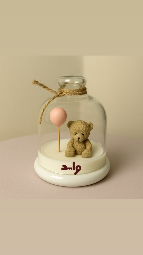 Picture of Teddy bear with pink balloon 