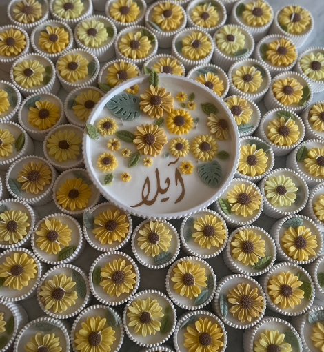 Picture of Sunflower candle