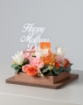 Picture of Flowers with gold