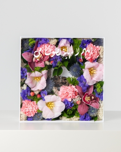 Picture of Gift box with bukhoor