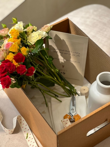 Picture of Atyaf box 2