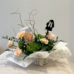 Picture of Labubu with flower gift