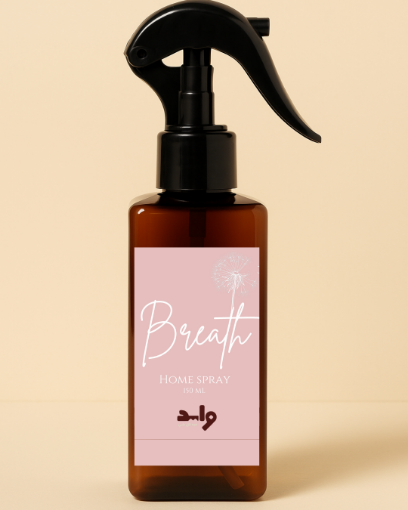 Picture of Breath air freshener  