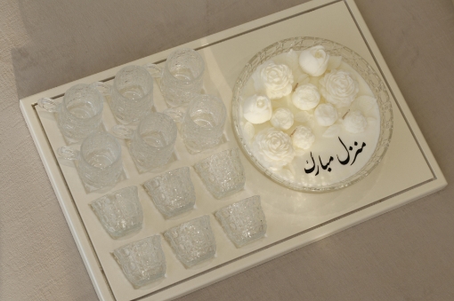 Picture of Naqsa farah