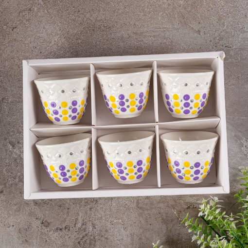 Picture of Arabic coffee set 