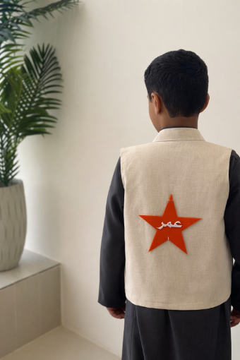 Picture of Boy jacket 