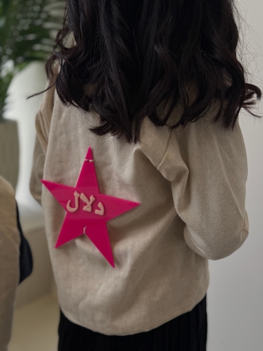 Picture of Girl jacket 