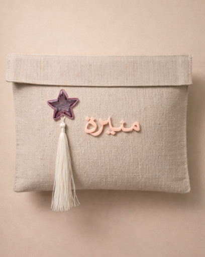 Picture of Linen’s bag