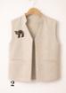 Picture of Boy vest 