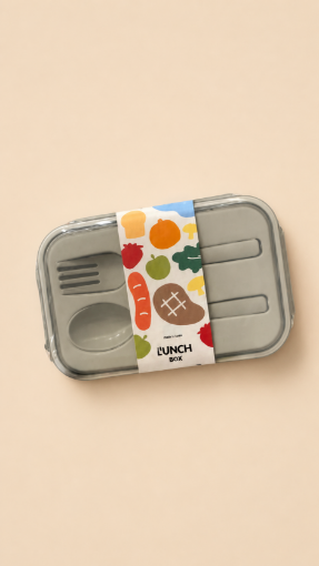 Picture of Grey lunchbox 